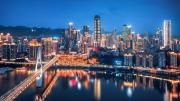 Top Chongqing