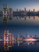 Top Chongqing