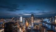 Top Chongqing
