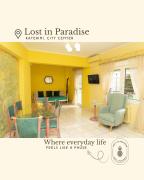 Χαμένος στον παράδεισο