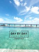 Ciel Home by Day by Day