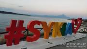 Top Sikia