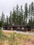 Bosques de Pichilemu