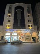 فندق الزهراء الراقي Alzahra Alraqi Hotel