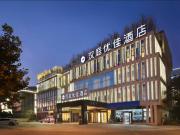 Top Jiangning