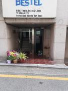 신사 여성전용 미니룸 Female Only Mini Room Gosiwon