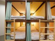 RetroSpect Stay Yokohama - Vacation STAY 99014v