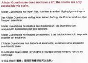 Allstar Guesthouse