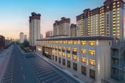 Top Jining