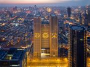 Top Shenyang