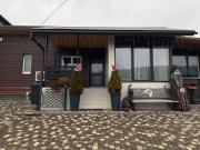 Садиба Кичера