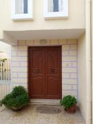 Appartement palmiars