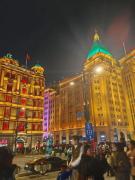 Top Shanghai