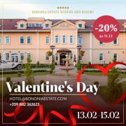 Bononia Estate Winery & Resort