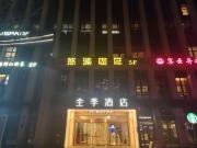 Top Shanghai