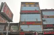 Top Chhapra