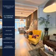 La Fabrique Du Centre - Cœur De Ville