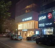 Furnished apartment in the finest areas of Mohandessin in Giza Governorate