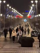 Top Kielce Top Kielce