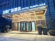 Top Suzhou