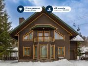 Top Bukovel Top Bukovel