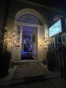 The Edenhurst Guesthouse