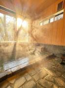 源泉掛け流し付き貸切別荘-Authentic private home with Private Kusatsu Onsen - THE HIDEOUT VILLA KUSATSU-