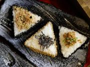 Hotel Wing InternationalNagoya Sakae