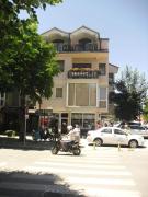 Top Ohrid