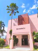 Pink Residence Chalong