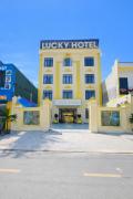 Lucky Hotel Uông Bí