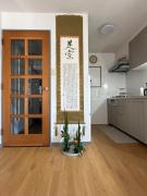 Mama Sumida Residence - ママ墨田レジデンス - Tokyo Skytree & Sensoji Temple