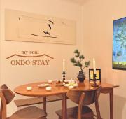 ONDO STAY, 2 bedrooms with 2 double beds, local sensibility ,Namseong Station, Gangnam, Myeongdong