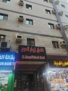 Zwar Alharam Makkah Hotel