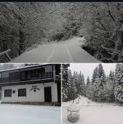 Вила Еделвайс