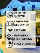 SIGNEEVS Villa ТРИ хвилини від метро Нивки Завжди є світло і власне бомбосховище