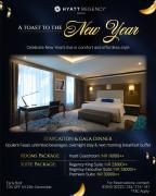 Hyatt Regency Ludhiana