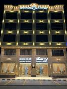 بن سنكر لشقق المخدومة