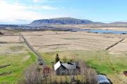 Ásgarður Farm Stay Apartment