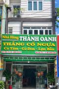 Hotel and Restaurant Thành Oanh Yên Bái