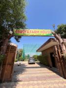 Pragya Farmhouse