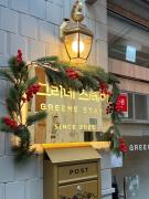 GreeneStay Sindang DDP Seoul