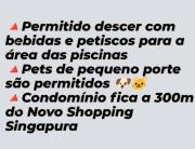 Jardins das Thermas - Caldas Novas Vista para piscina