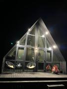 Серце Карпат