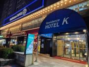 Residence Hotel K Okpo