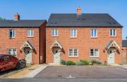 House Launton Village - close to Tythe Barn, Blenheim Palace & Bicester Shopping