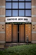 E JOY INN-Higashi Nipoori