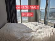 토마스 3베드룸 바다전망 호텔객실