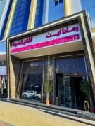 رمادا نيت للشقق المخدومة