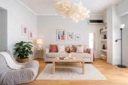 Urban Grace - 1BR & Sofa Bed - Heart of Athens